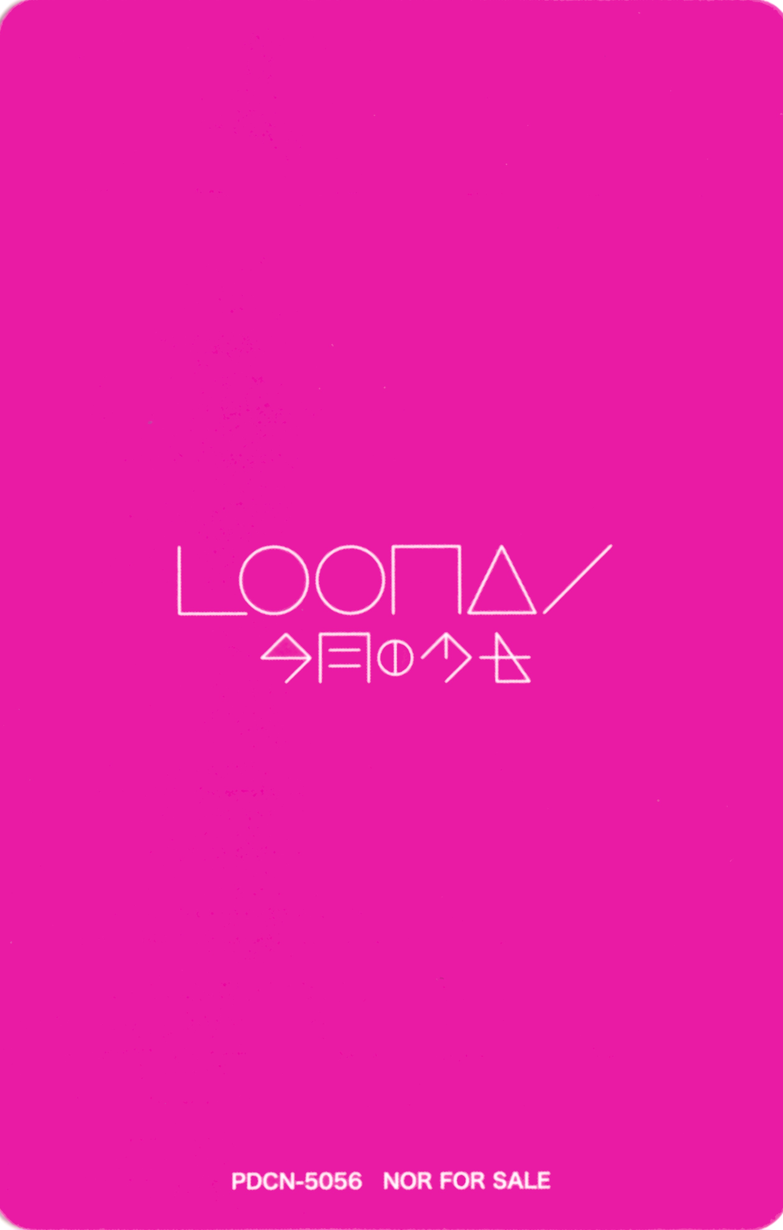 Vivi LOONA photocard back side - Orbit Japan ver.
