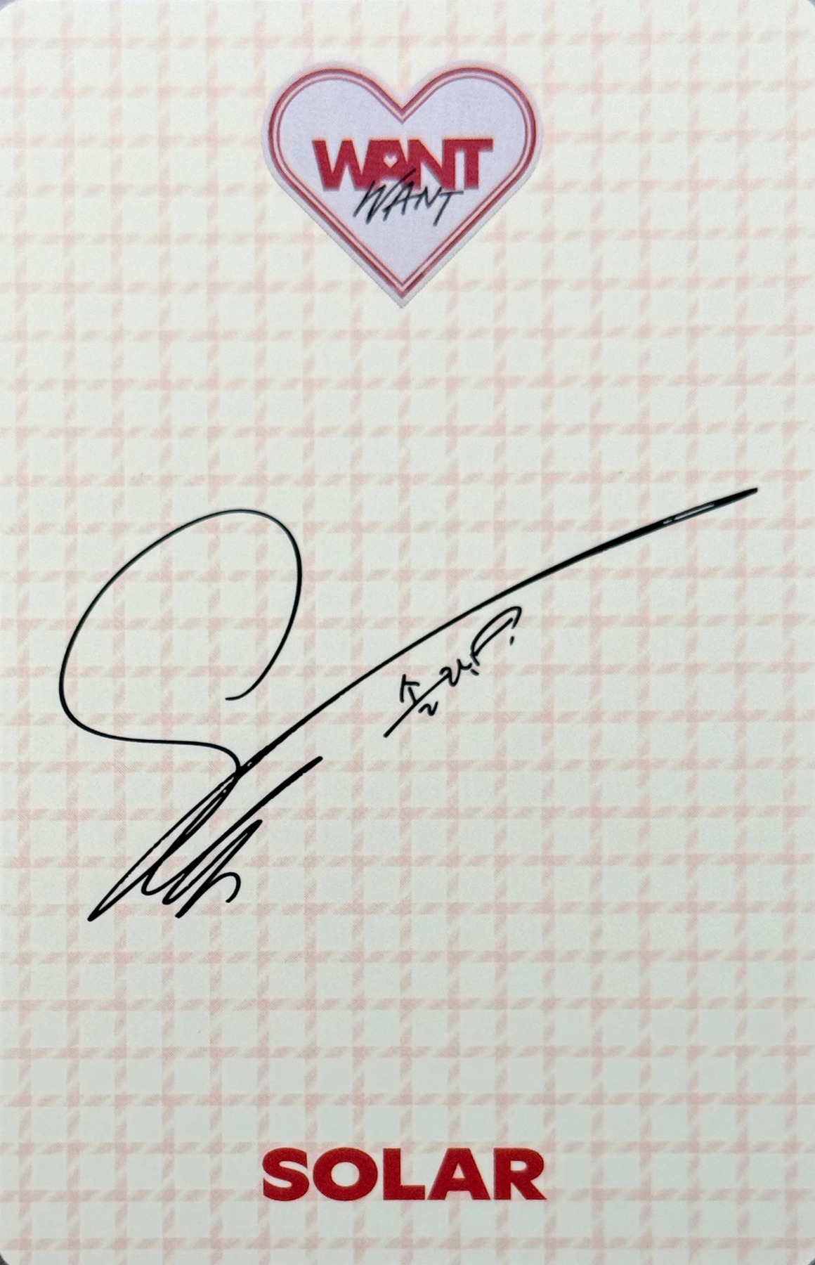 Solar Solar photocard back side - Photocard