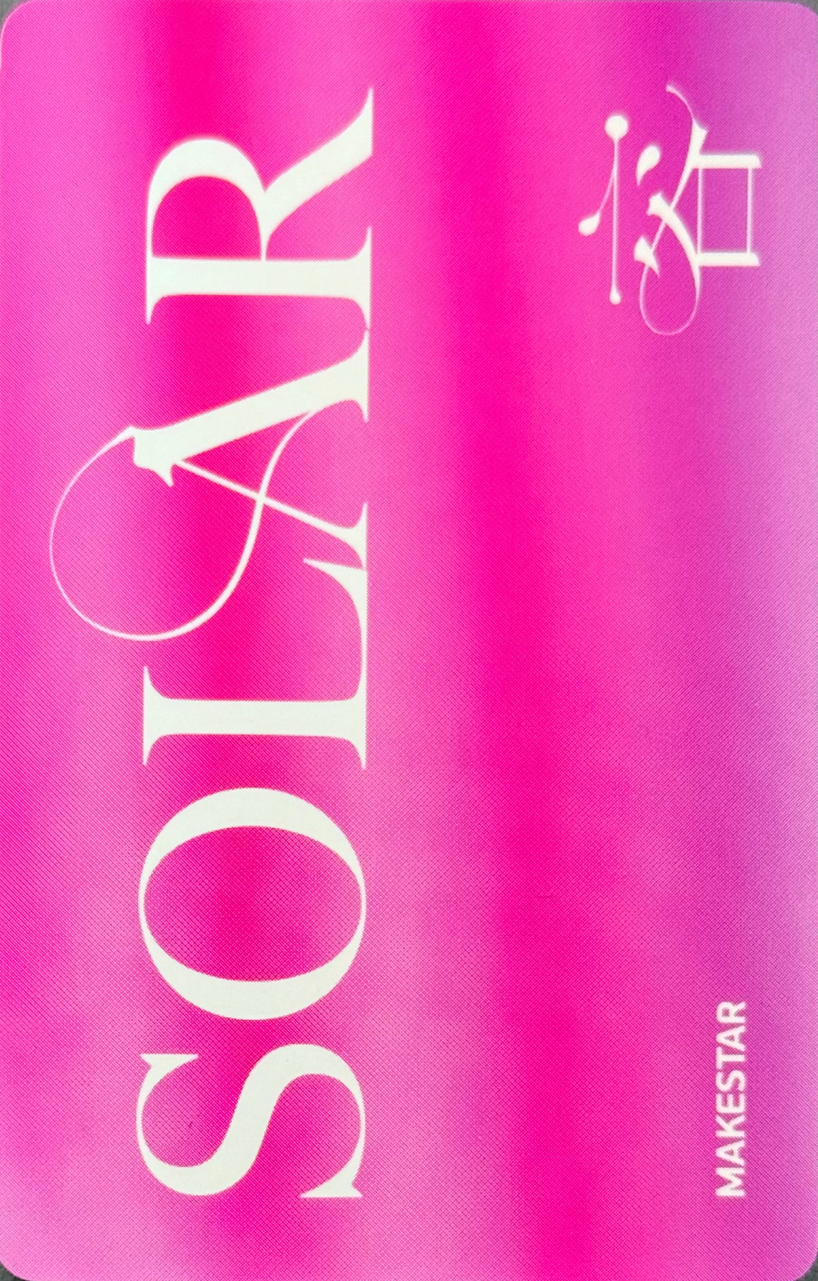 Solar Solar photocard back side - Benefit