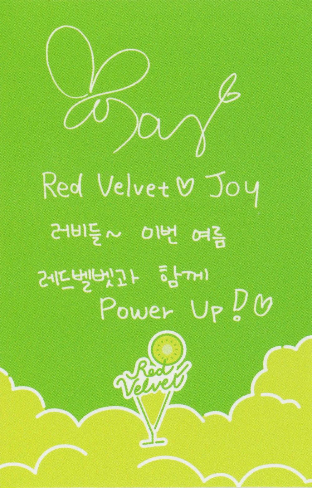 Joy Red Velvet photocard back side - Random Cards