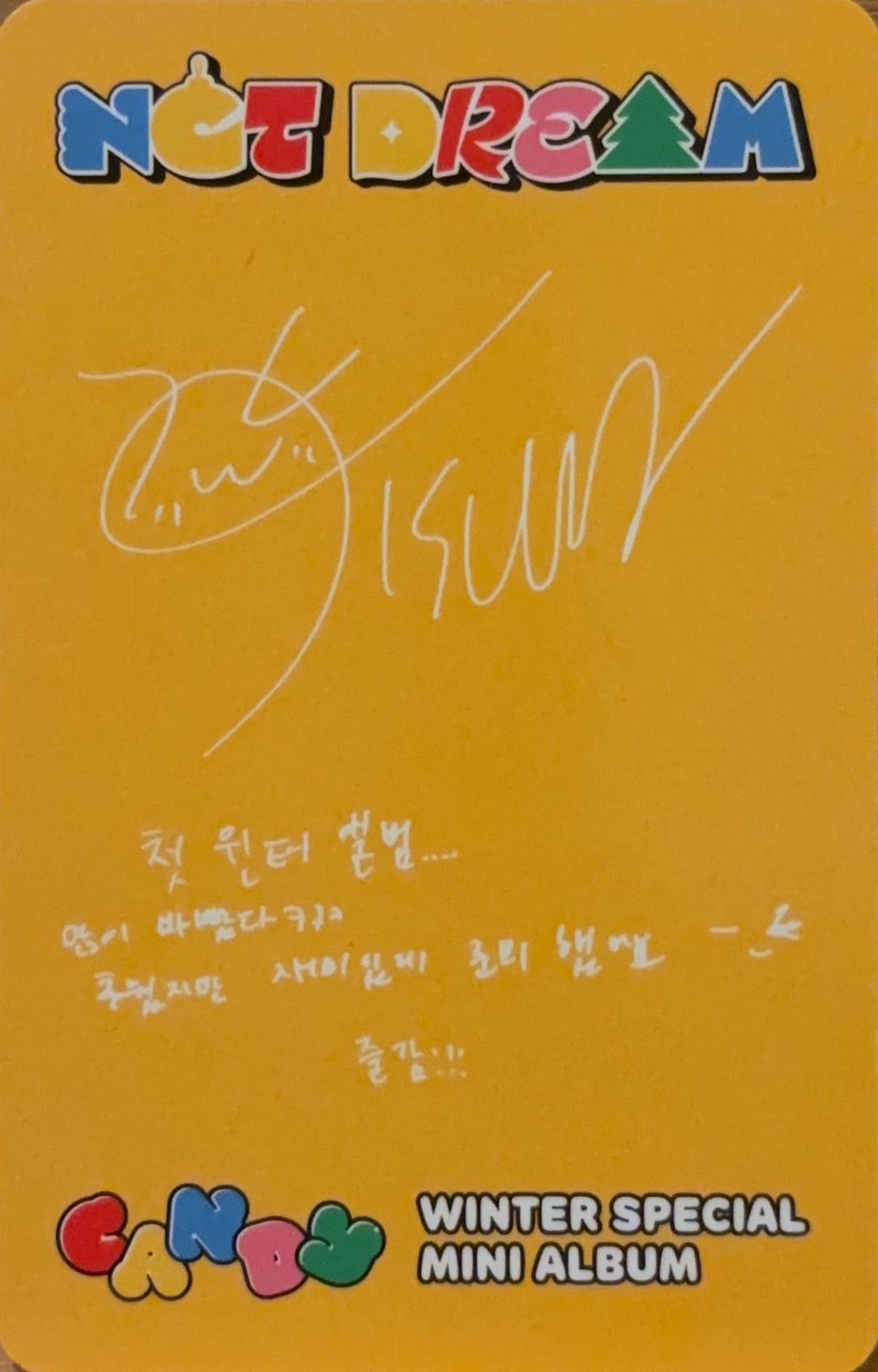 Jisung NCT DREAM photocard back side - Photocards