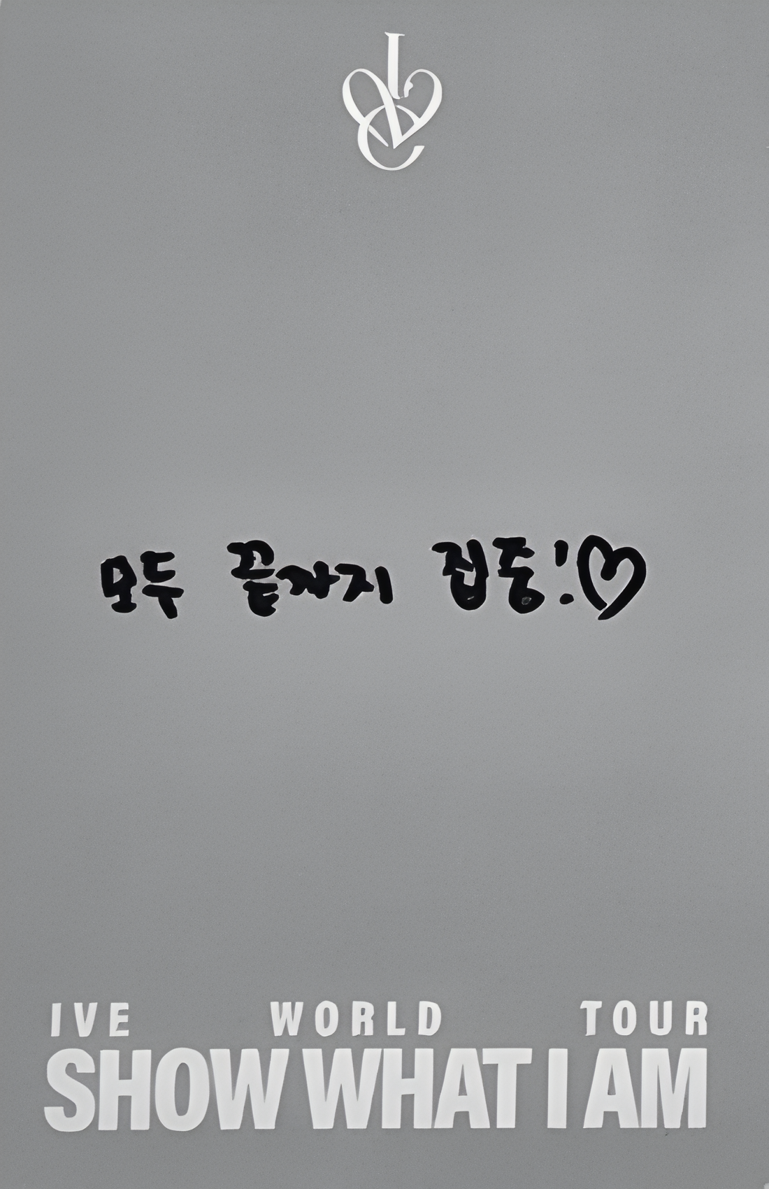 Wonyoung IVE photocard back side - Korea DIVE Zone - Day 3