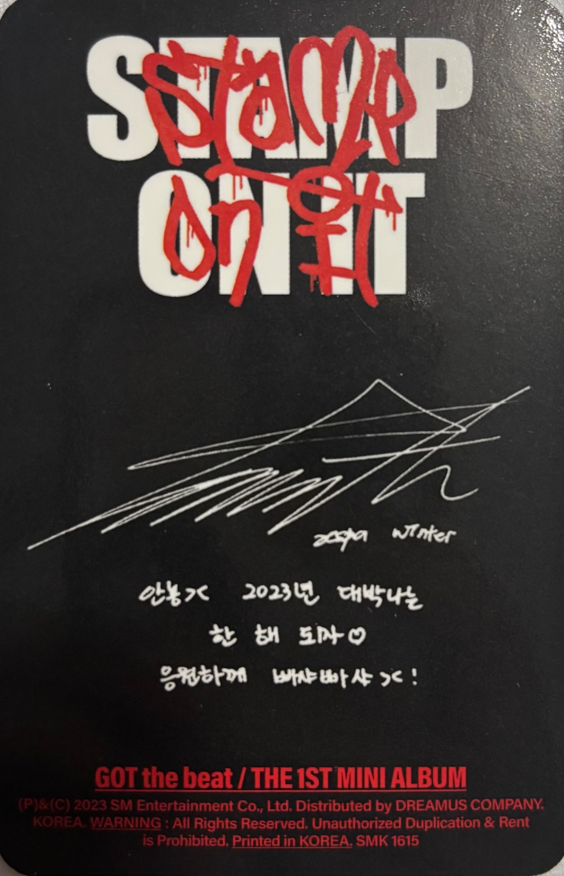 Winter GOT the beat photocard back side - BEAT ver. Photocard