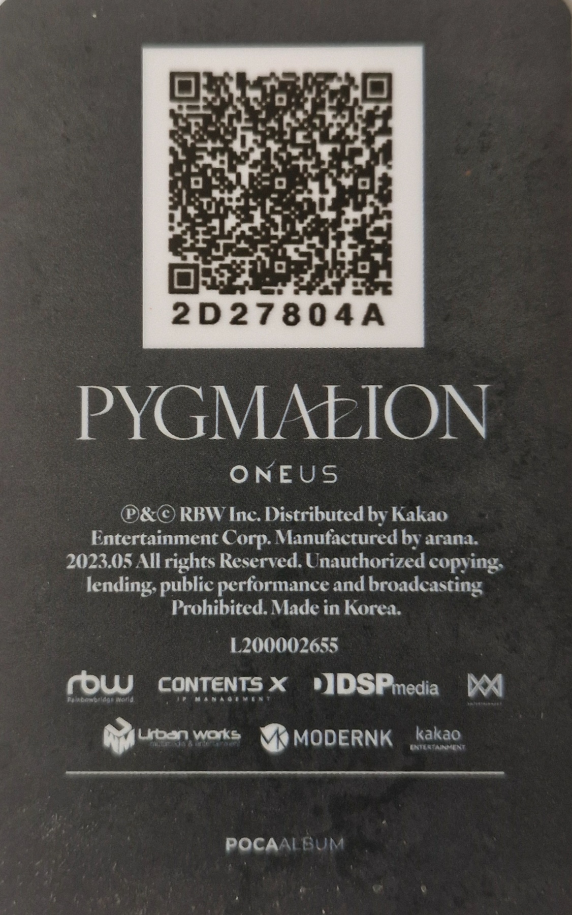 Xion ONEUS photocard back side - QR Card