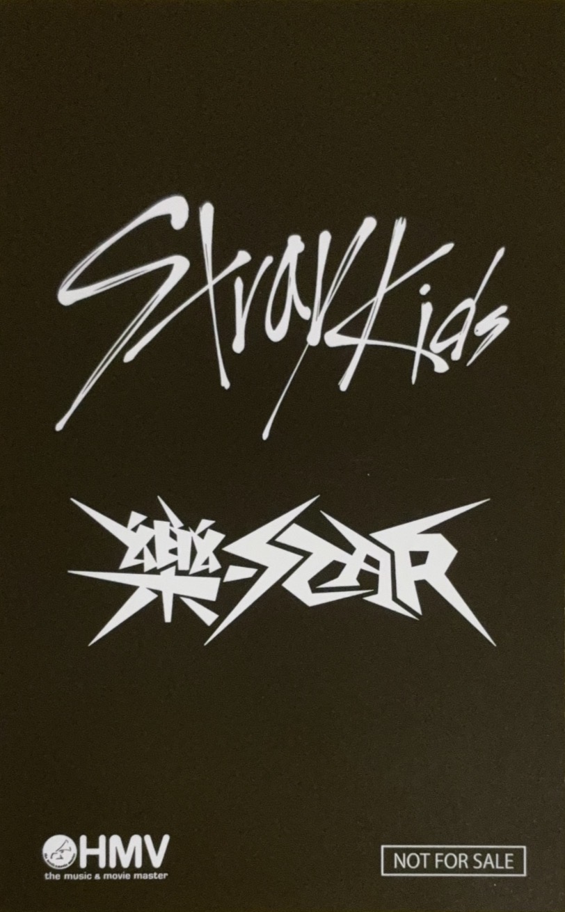 I.N, Felix, Han, Hyunjin, Bang Chan, Changbin, Seungmin & Lee Know Stray Kids photocard back side - Benefit