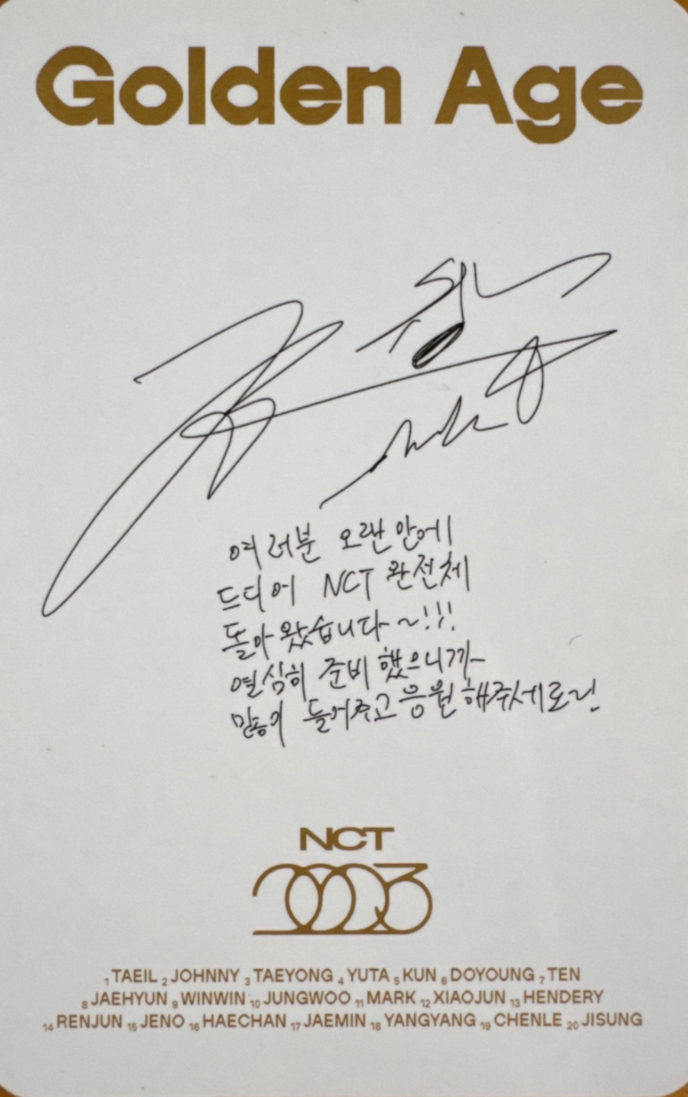 Chenle NCT photocard back side - Photocards