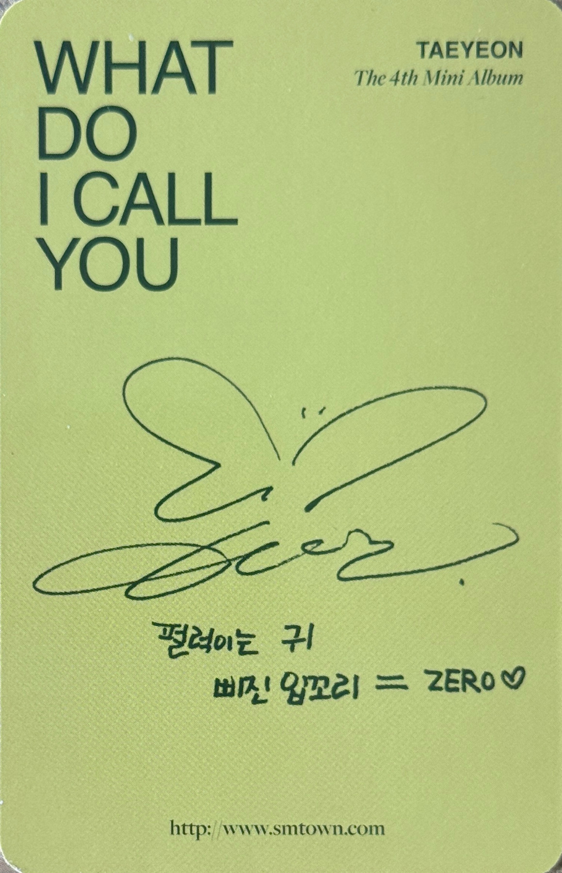 Taeyeon Taeyeon photocard back side - Photocards