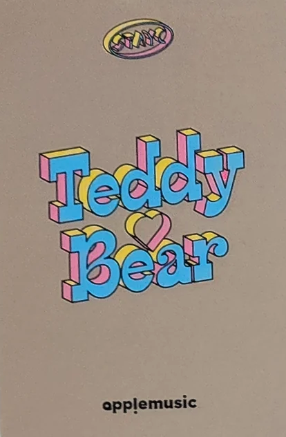 Sieun STAYC photocard back side - Offline