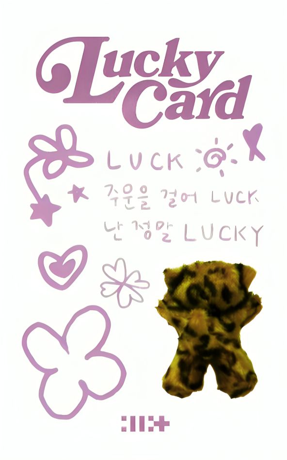 Yunah ILLIT photocard back side - Photocards — B