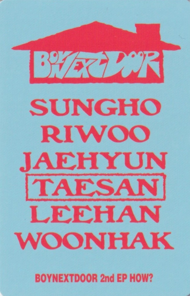 Taesan BOYNEXTDOOR photocard back side - Photocard