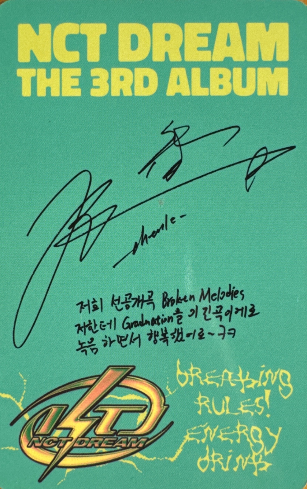 Chenle NCT DREAM photocard back side - Photocards