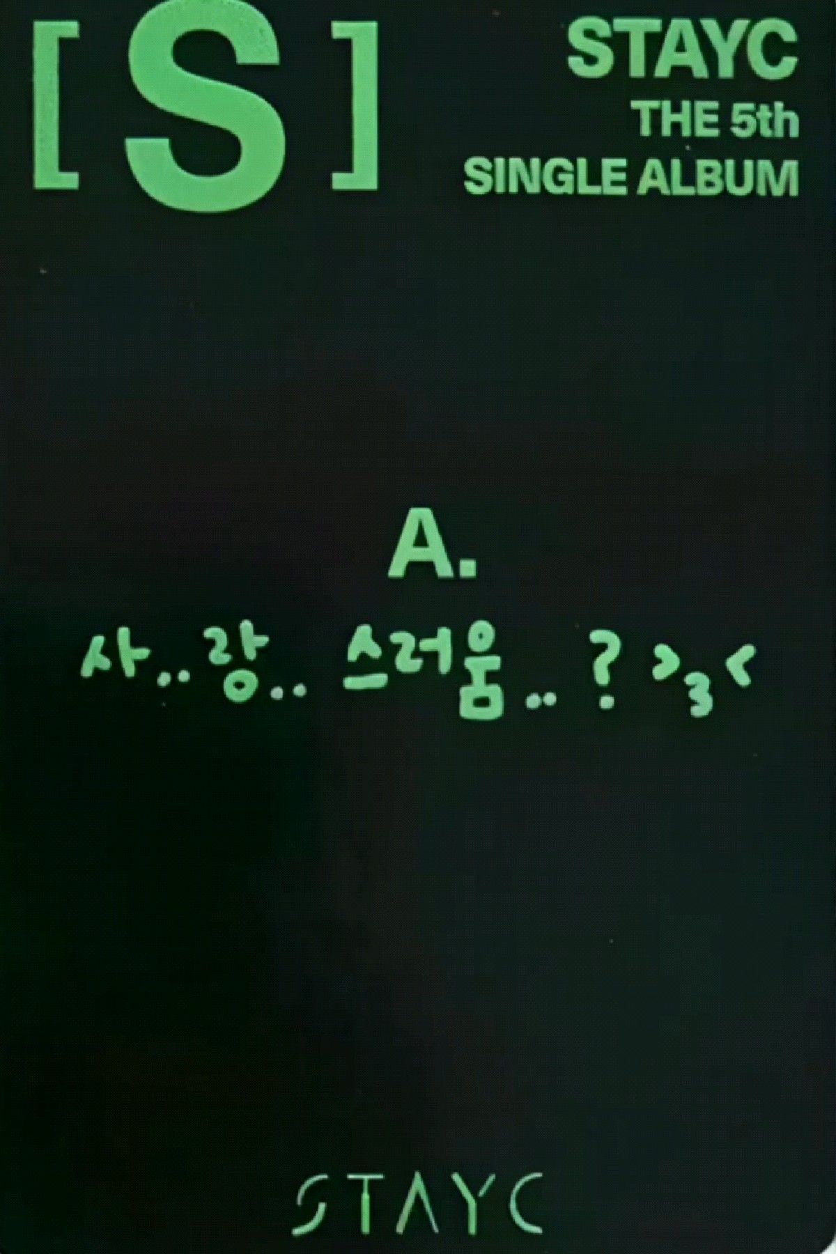 Seeun photocard back