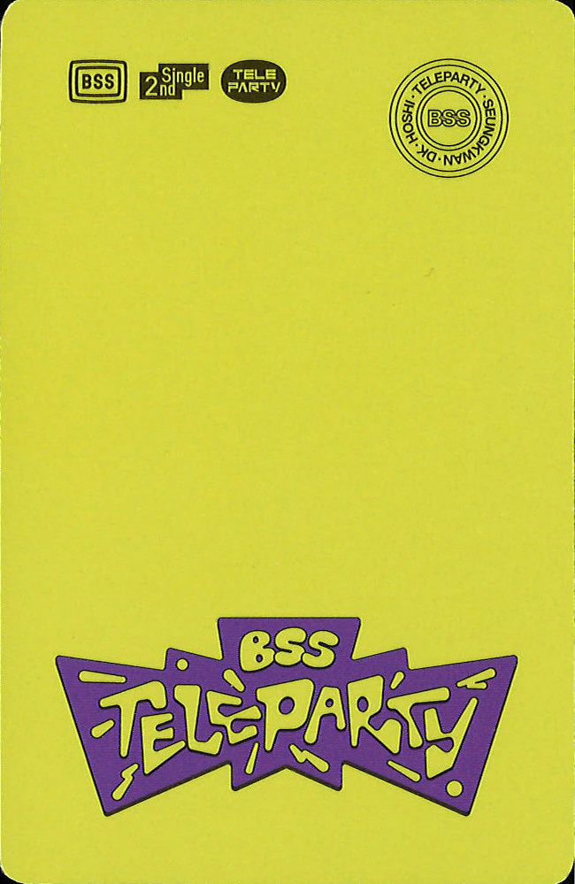Hoshi BSS photocard back side - Selfie Photocard