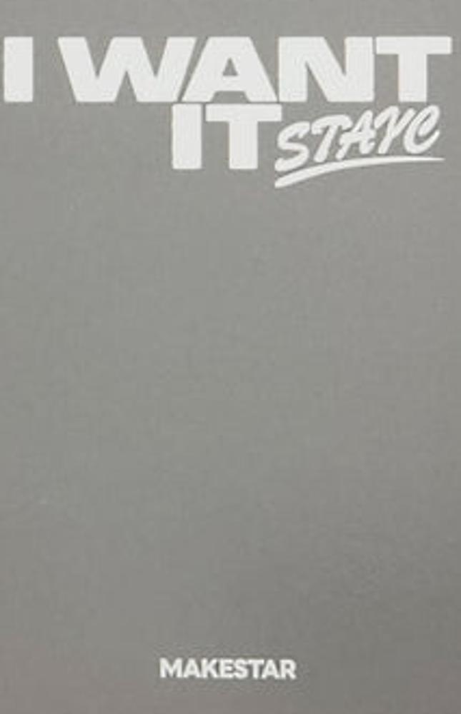 Sieun photocard back