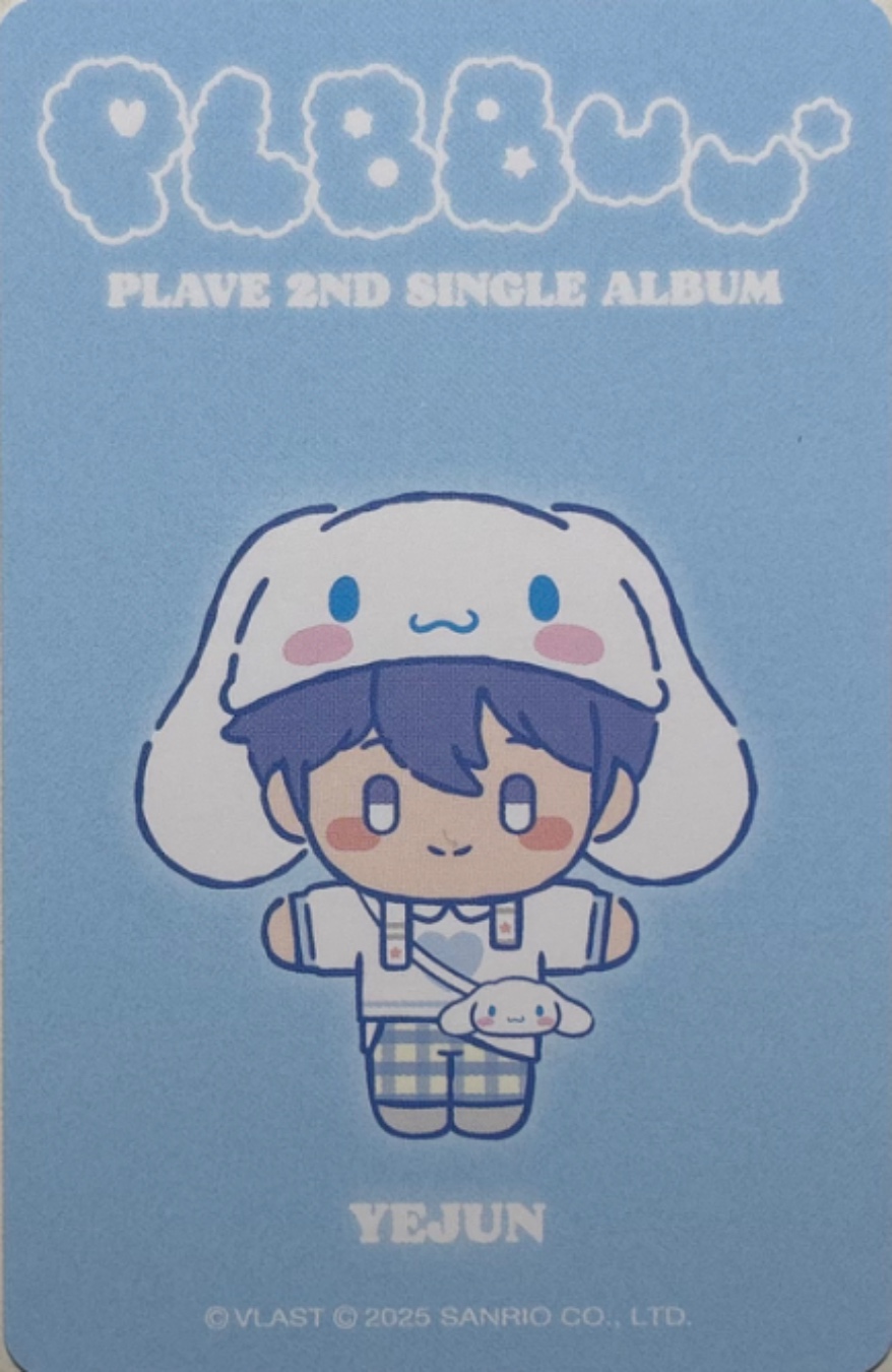 Yejun PLAVE photocard back side - Photocard