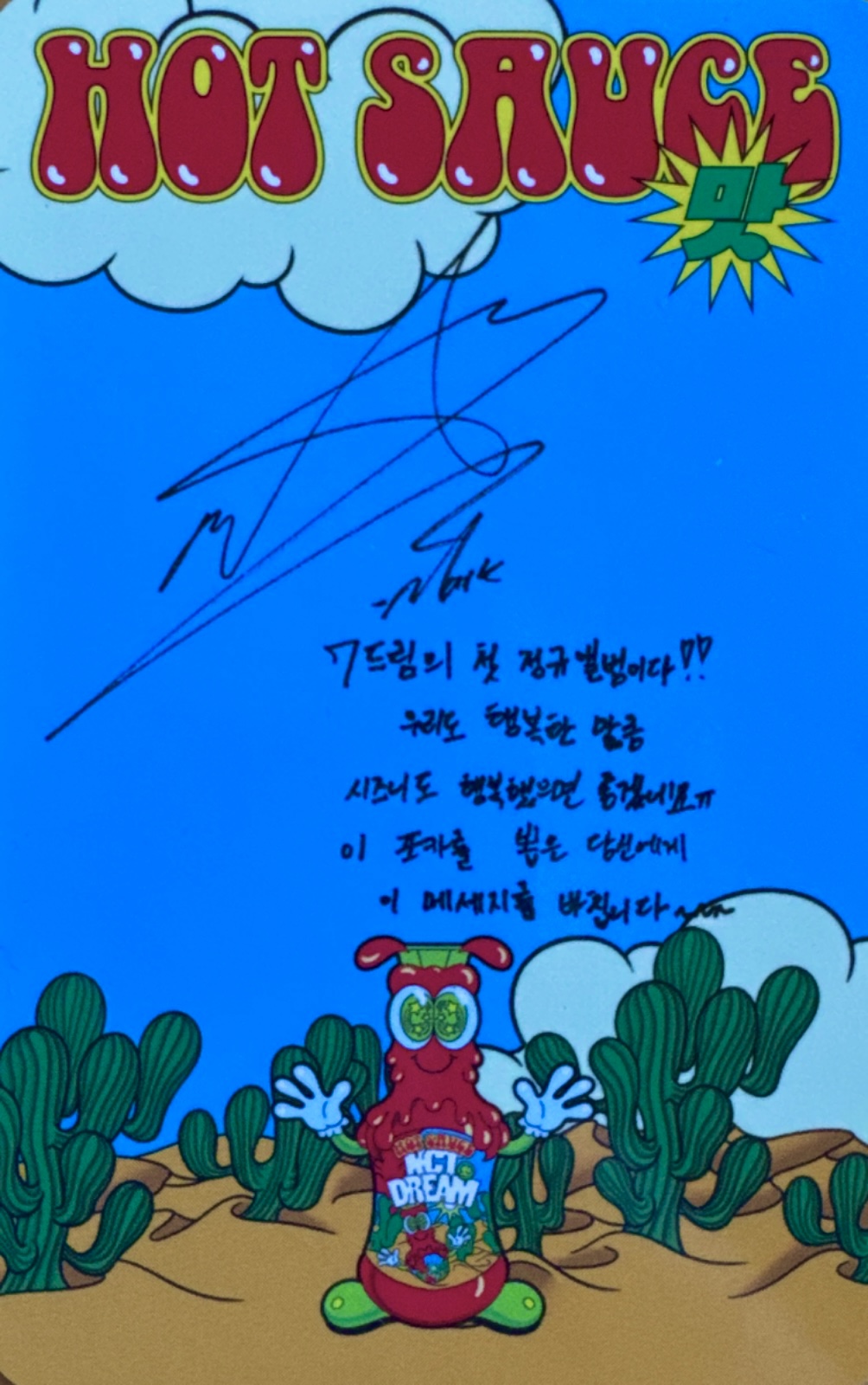 Mark NCT DREAM photocard back side - AR Photocard