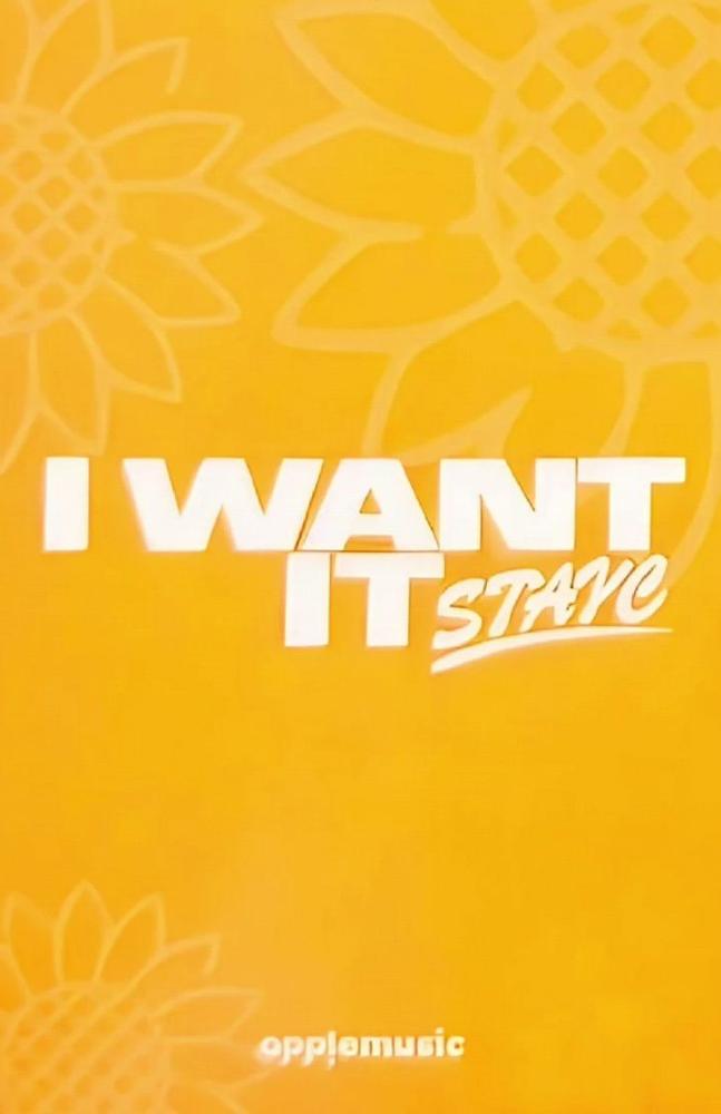 ISA, J STAYC photocard back side - Unit Pre-Order