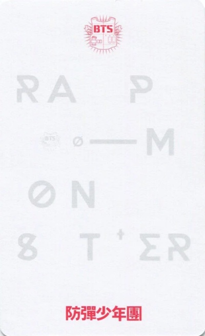 RM BTS photocard back side - Photocard