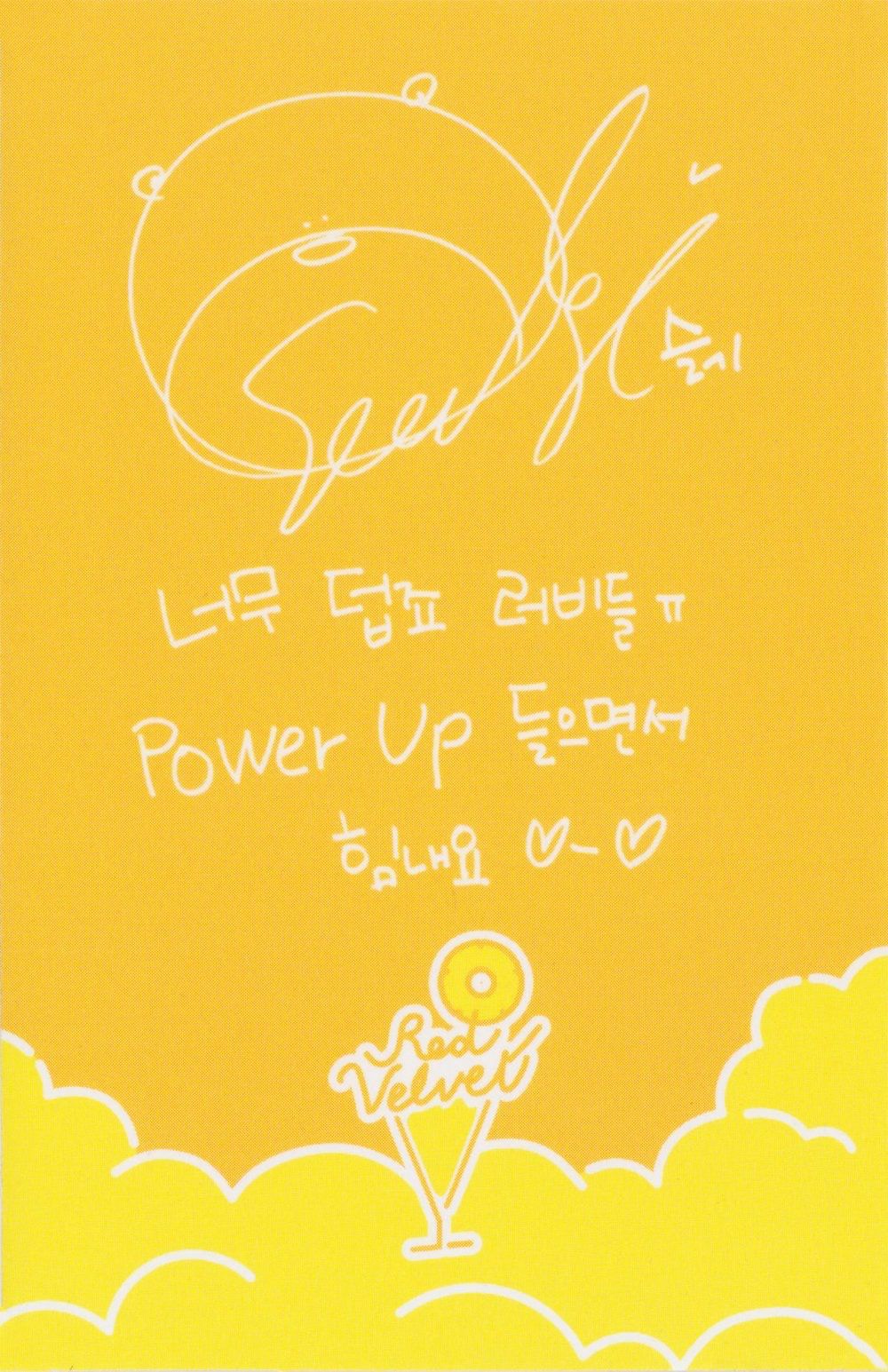 Seulgi Red Velvet photocard back side - Random Cards