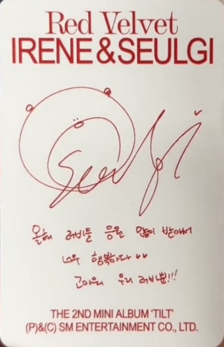 Seulgi Irene & Seulgi photocard back side - Photocard