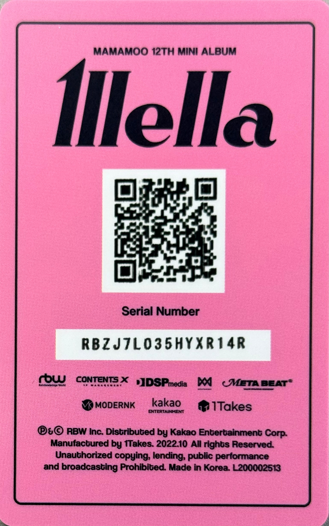 Wheein MAMAMOO photocard back side - PVC Card
