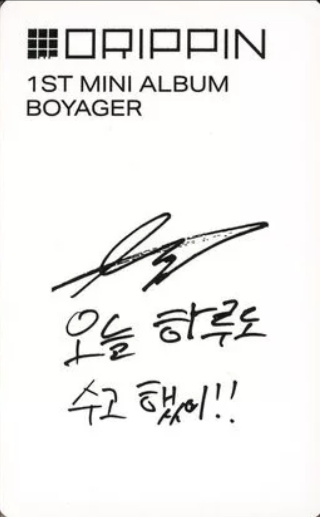 Alex DRIPPIN photocard back side - Photocard