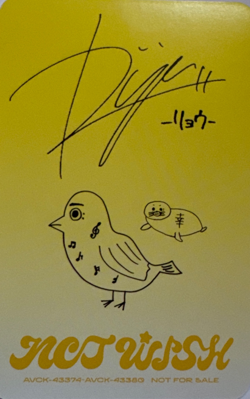 Ryo NCT WISH photocard back side - Trading Cards