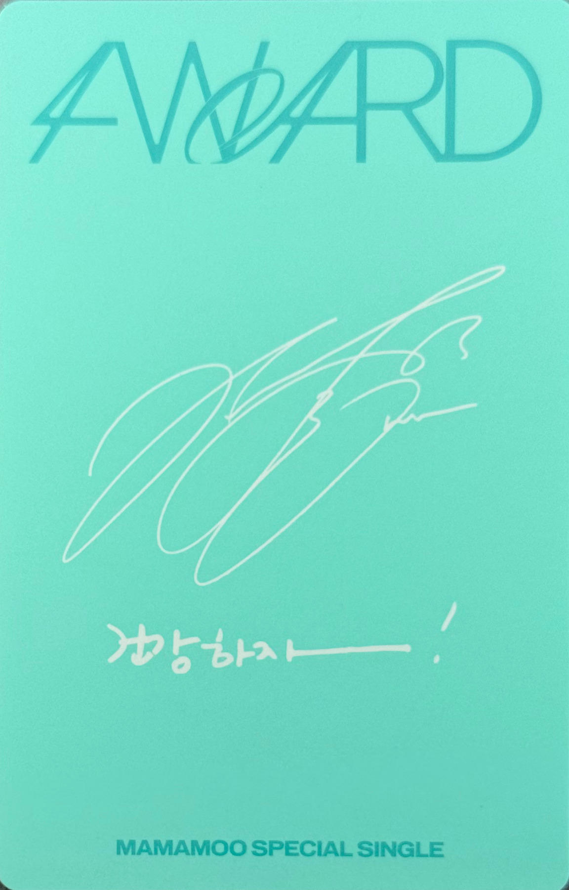 Hwasa MAMAMOO photocard back side - Memories ver. Photocard
