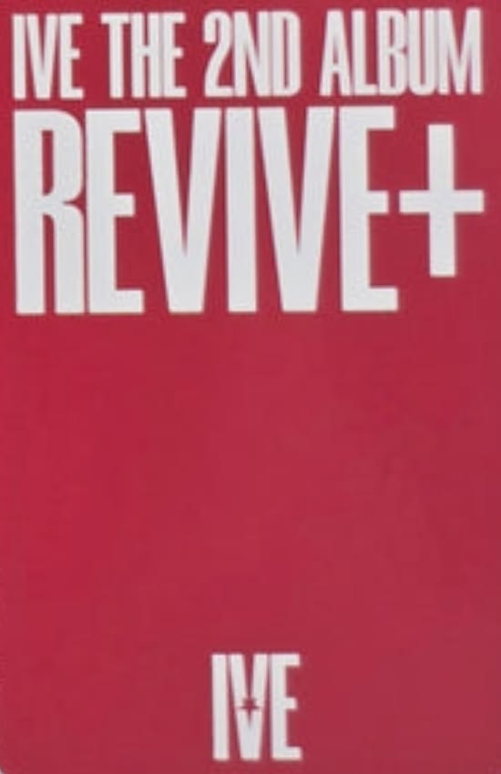 Gaeul IVE photocard back side - Digipack Ver. - Preorder