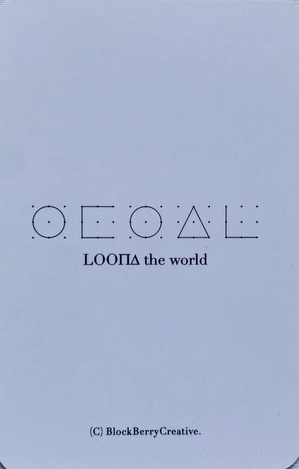Chuu LOONA photocard back side - Photocard