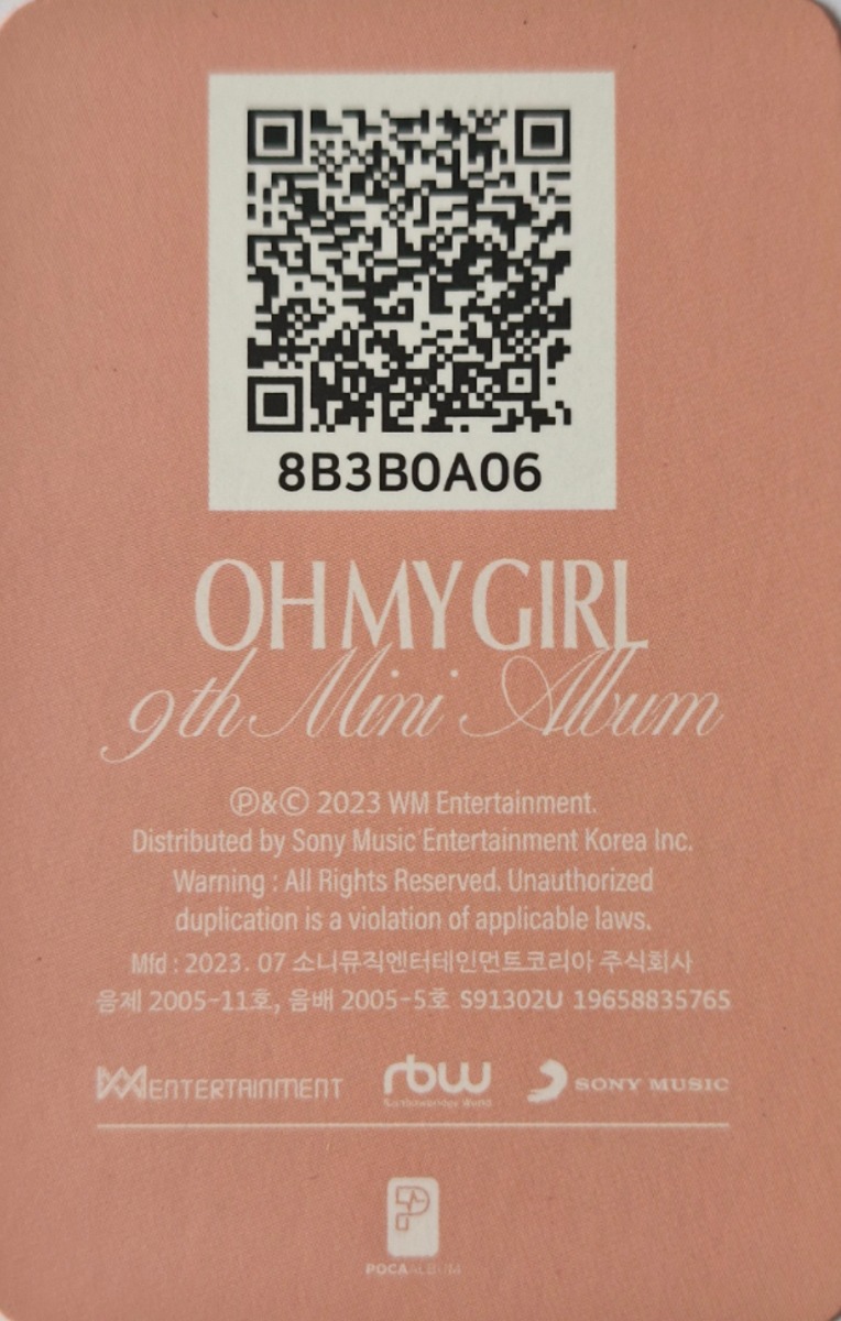Arin OH MY GIRL photocard back side - QR Card