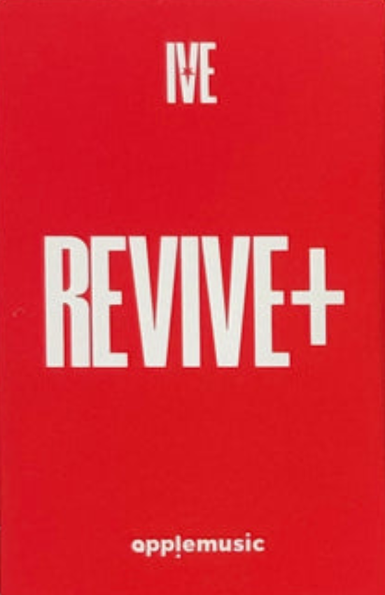 Rei IVE photocard back side - Preorder