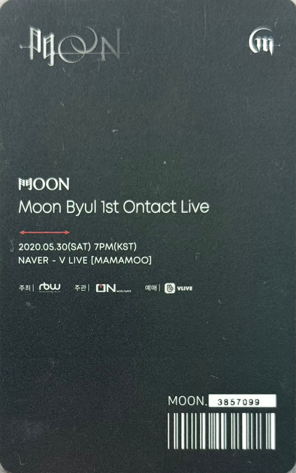 Moonbyul Moon Byul photocard back side - Ontact Card