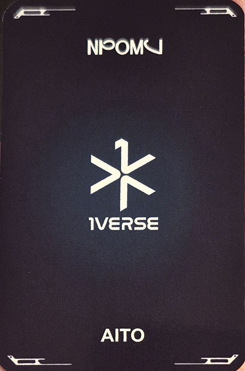 Aito 1VERSE photocard back side - Benefit