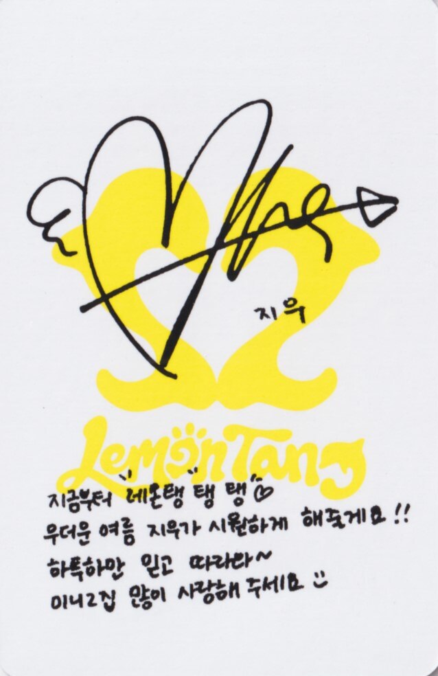 Jiwoo Hearts2Hearts photocard back side - Photocard