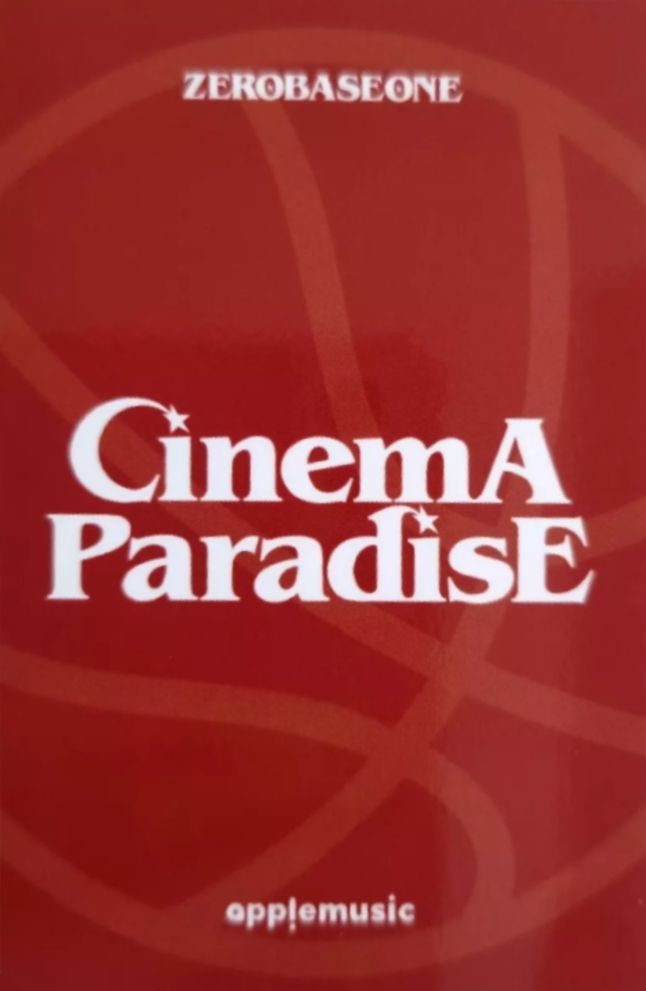 Ricky ZEROBASEONE photocard back side - Digipack Ver. - LD