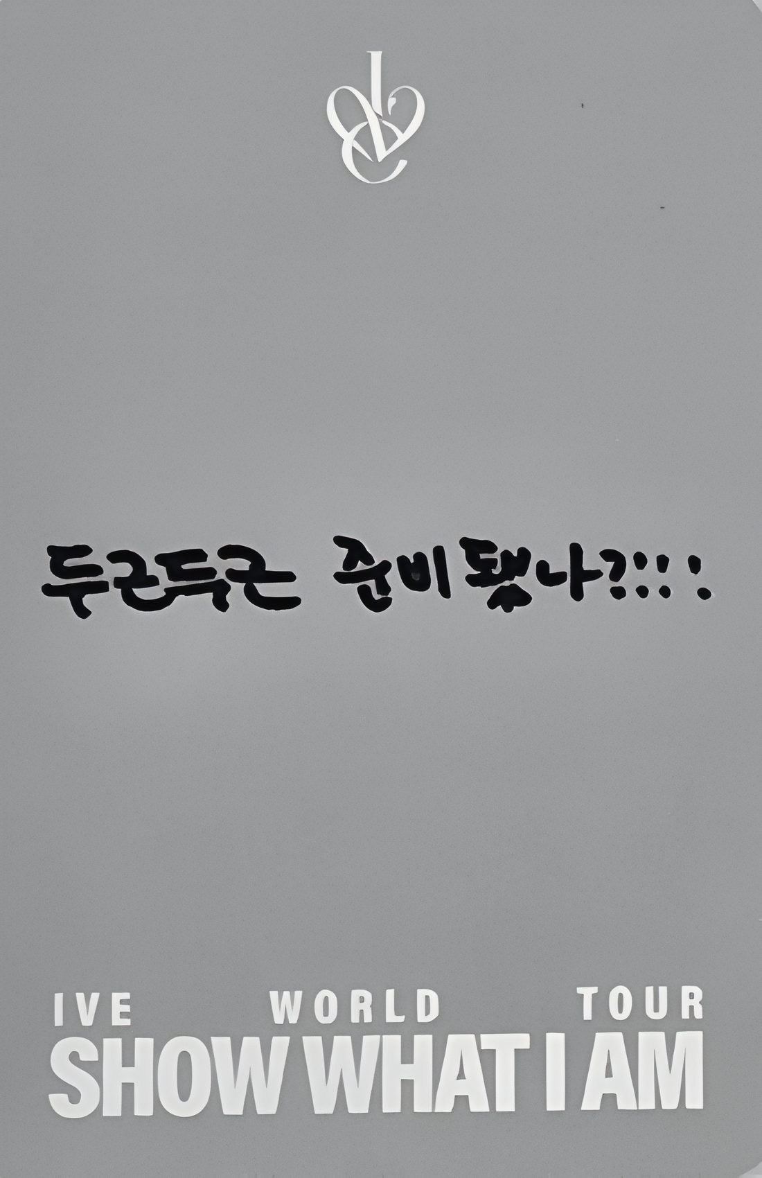 Yujin IVE photocard back side - Korea DIVE Zone - Day 3