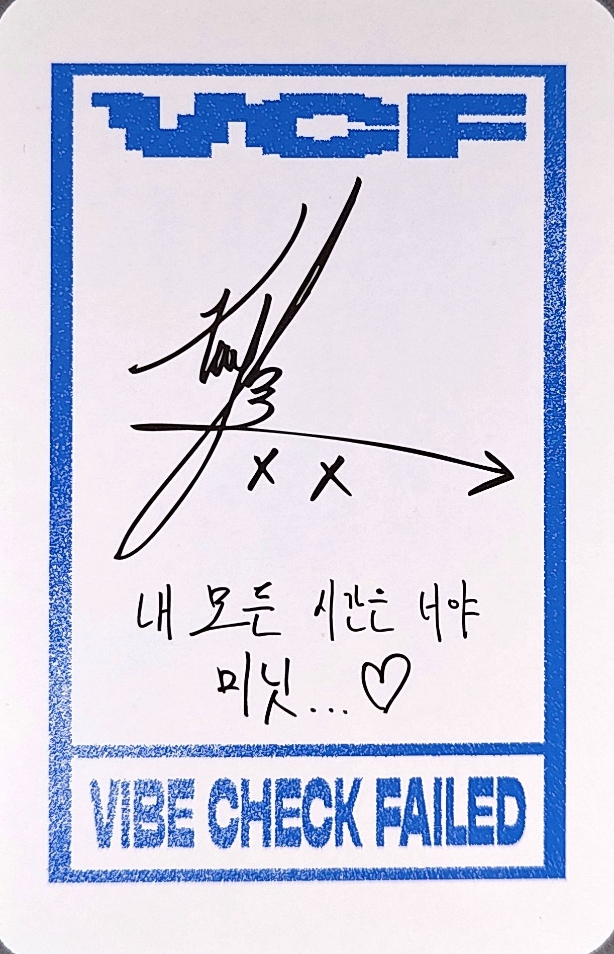 Xayden ALL(H)OURS photocard back side - Photocard