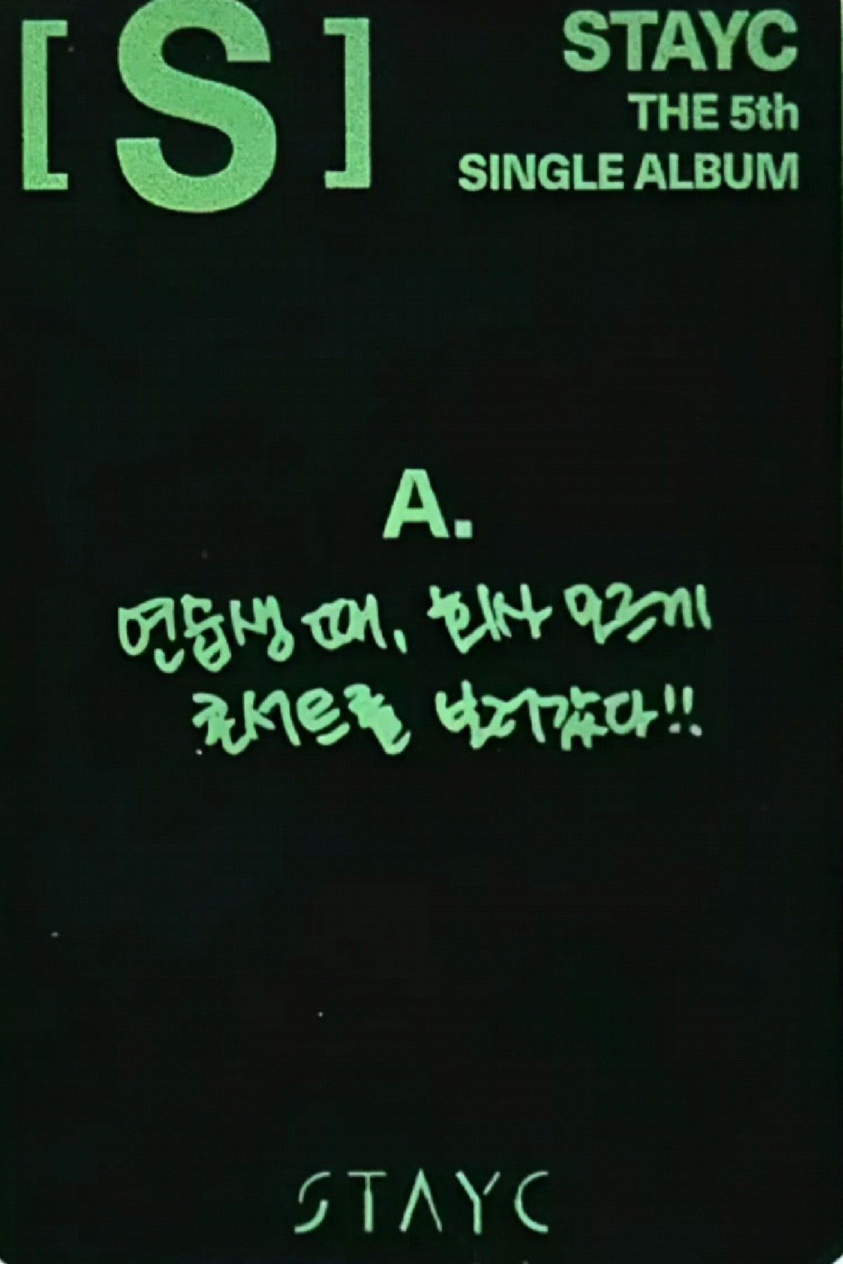 Sieun photocard back