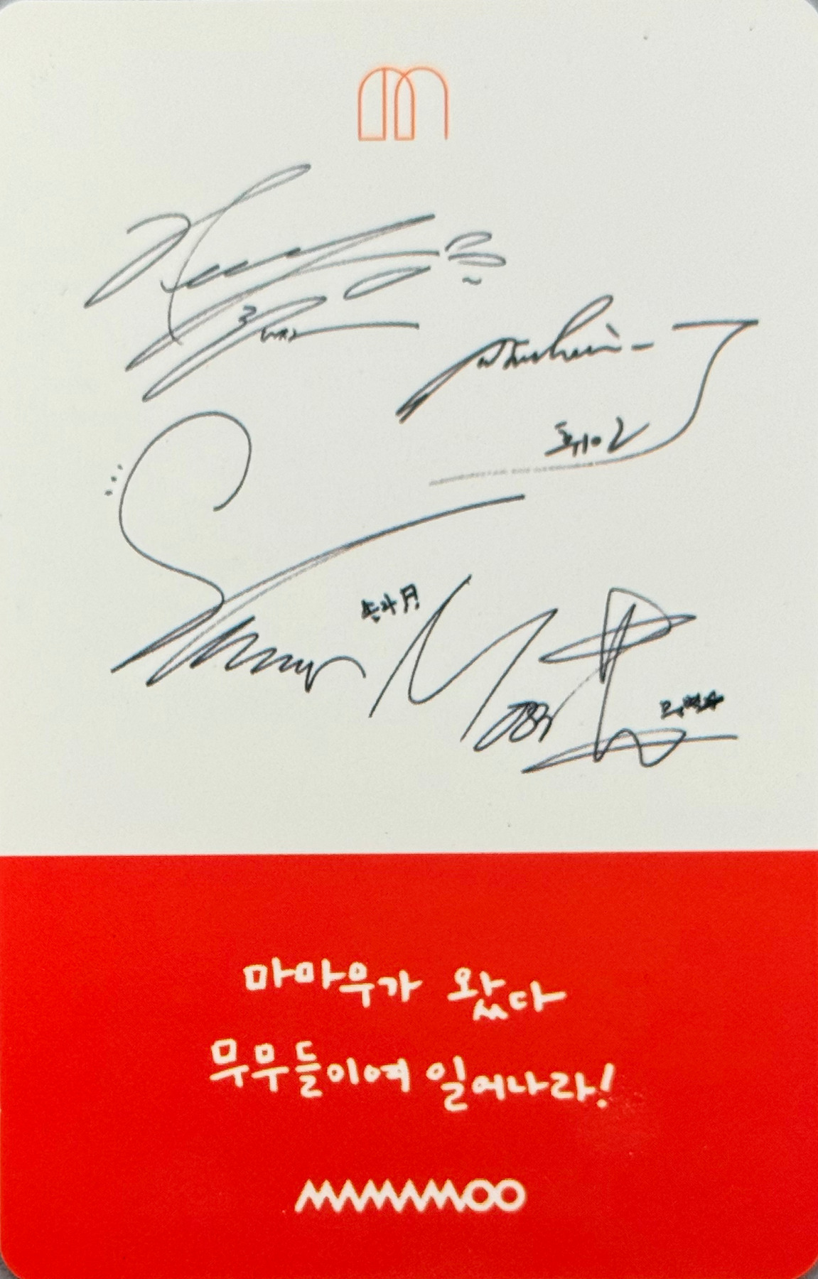 Moonbyul, Wheein, Hwasa & Solar MAMAMOO photocard back side - Photocard