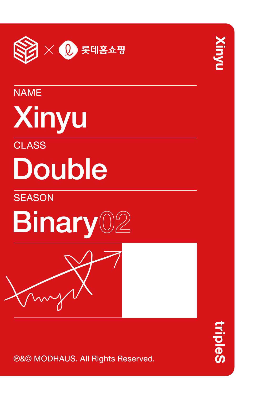 Xinyu tripleS photocard back side - Double Class Objekt - Film Version
