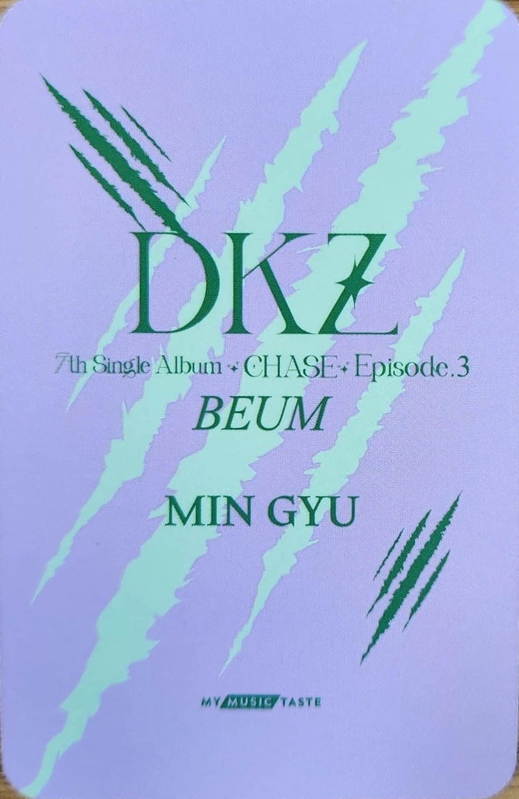 Mingyu DKZ photocard back side - Online