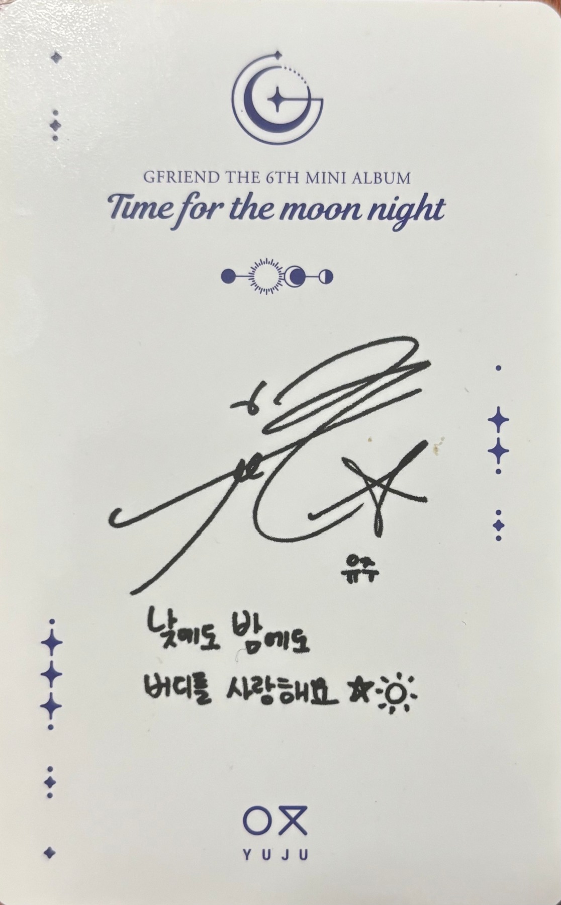 Yuju GFRIEND photocard back side - Photocard