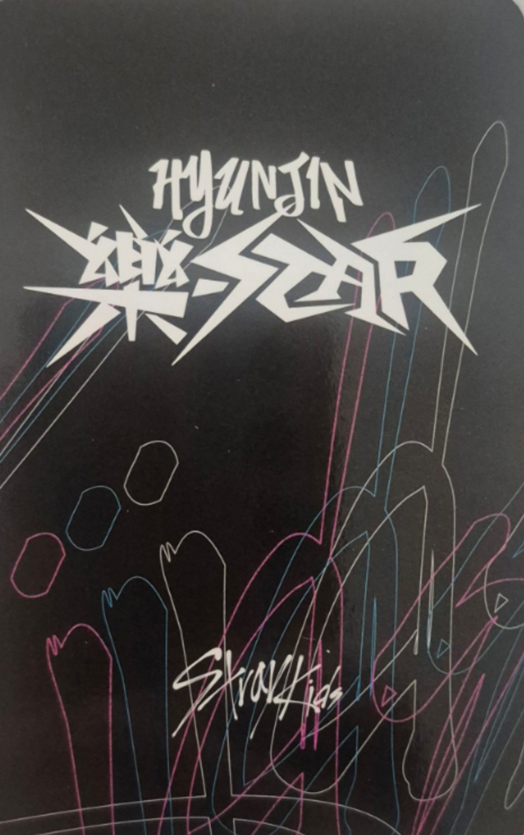 Hyunjin Stray Kids photocard back side - Photocards