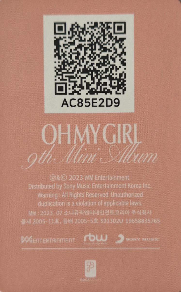 Arin OH MY GIRL photocard back side - QR Card