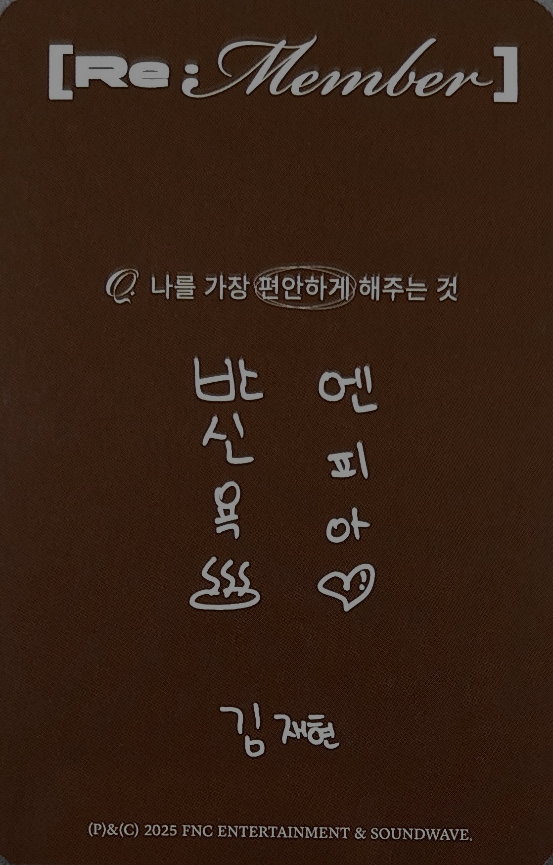 Jaehyun N.Flying photocard back side - Selfie Photocard