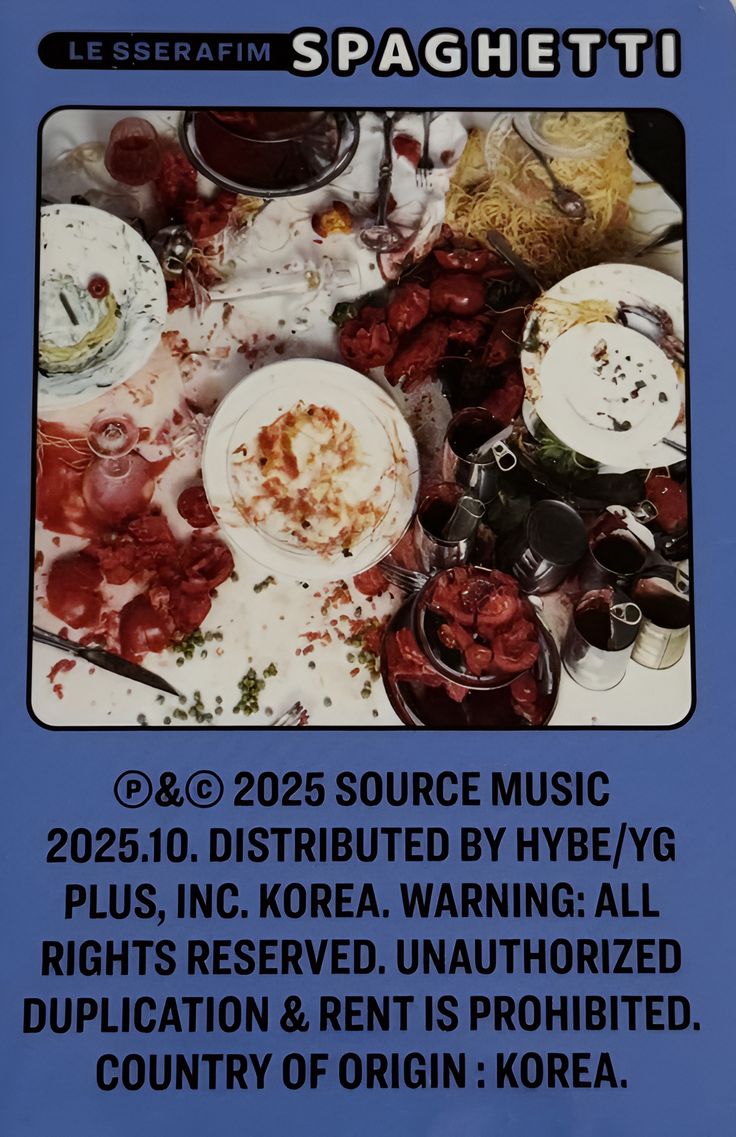 Kazuha LE SSERAFIM photocard back side - Bechamel White