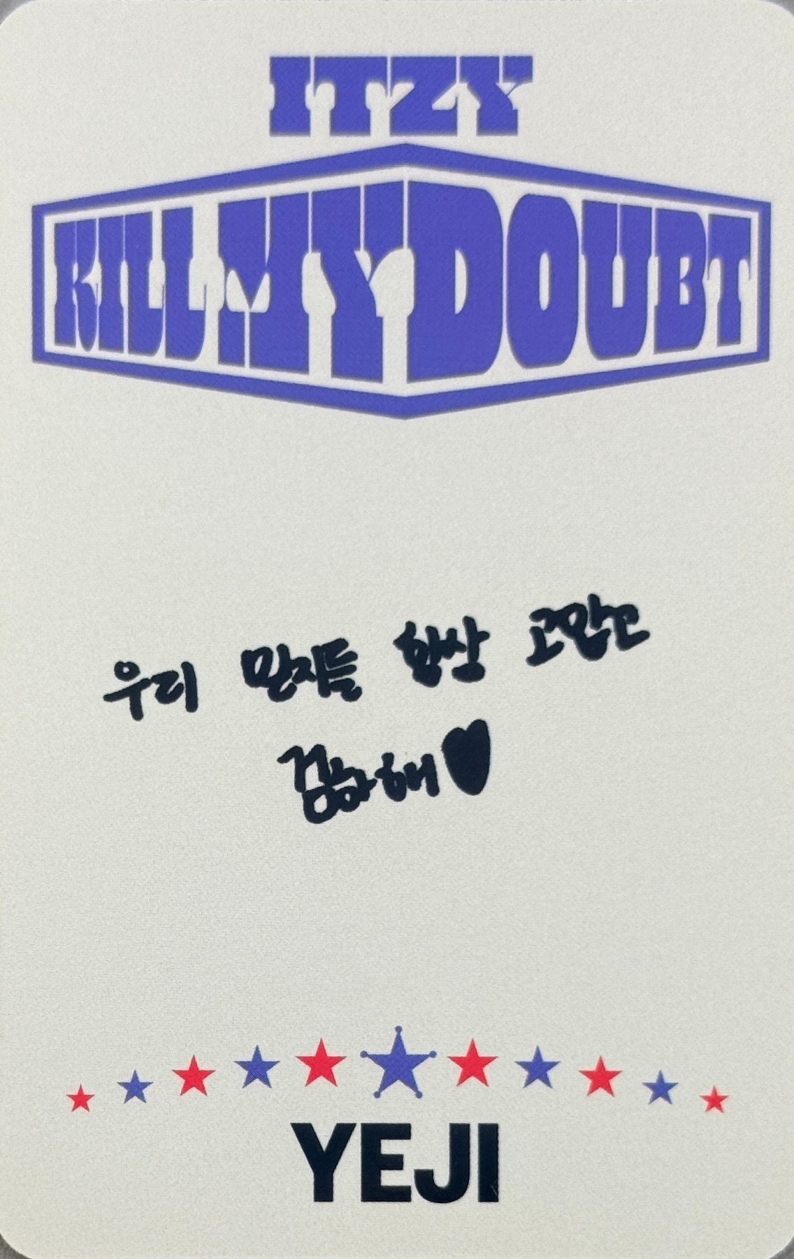 Yeji ITZY photocard back side - Photocard