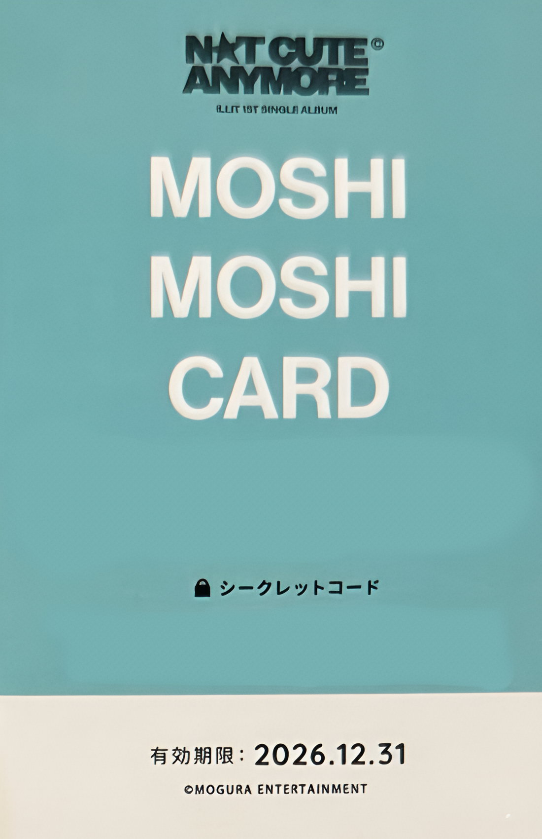 Minju ILLIT photocard back side - Moshi Moshi Card