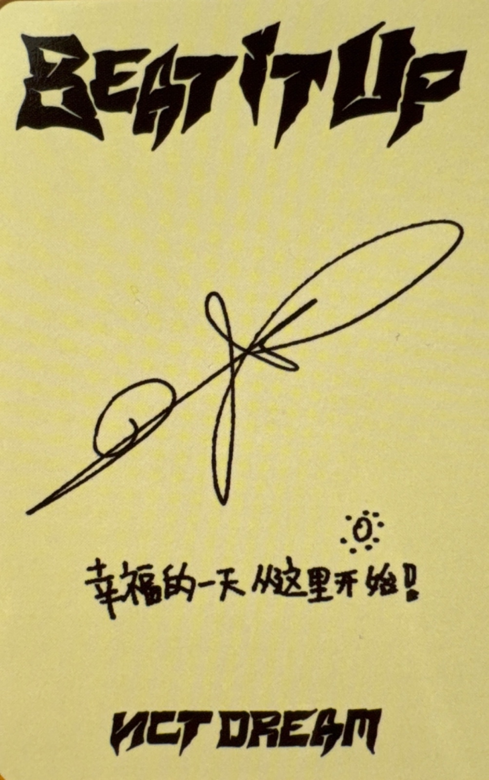 Renjun NCT DREAM photocard back side - Photocards